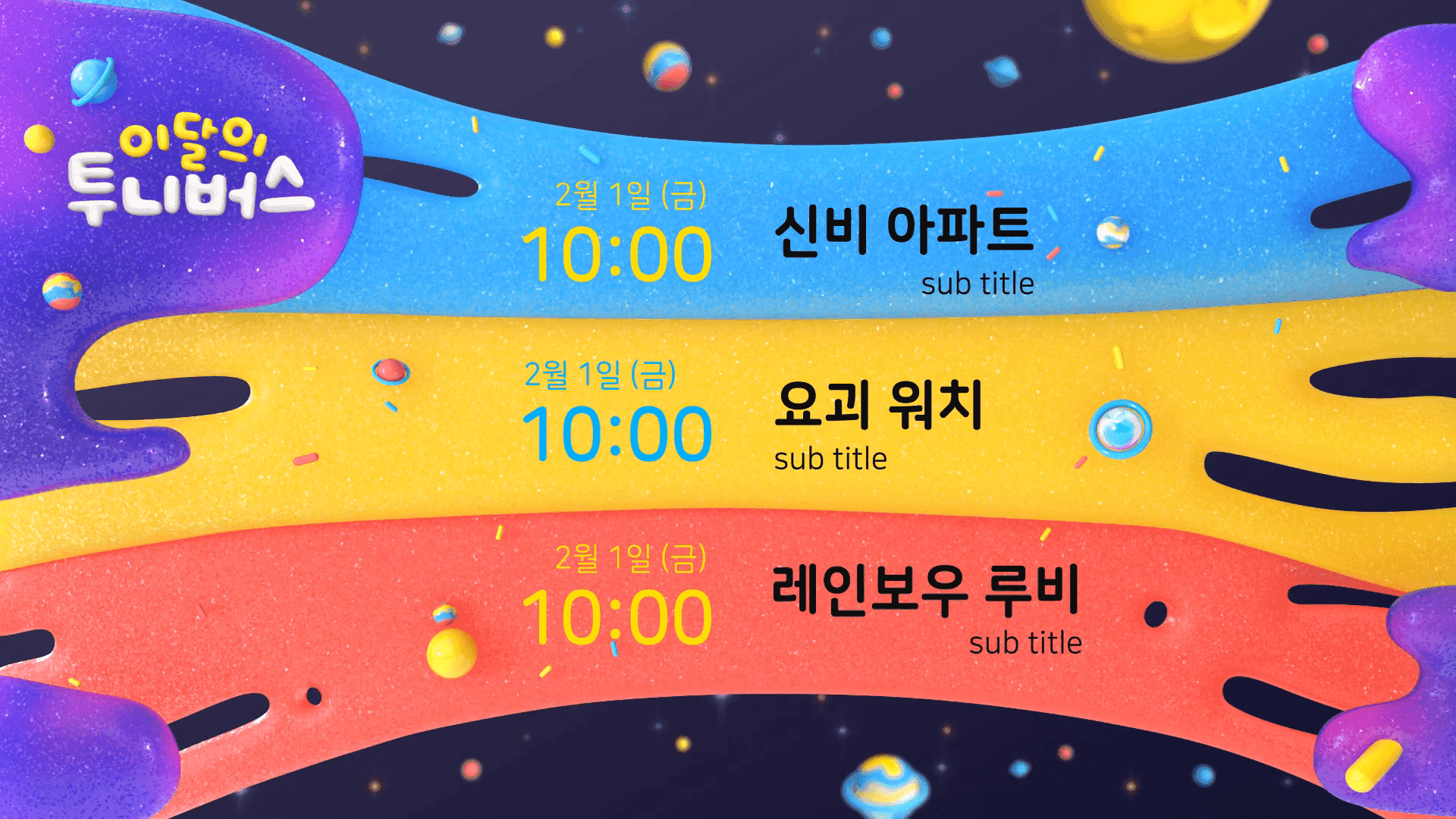 Image 26